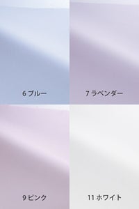 シャツブラウス長袖　生地