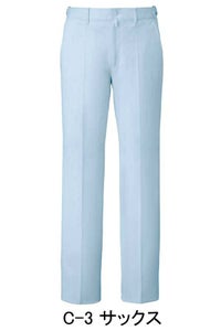 メンズパンツ　サックス