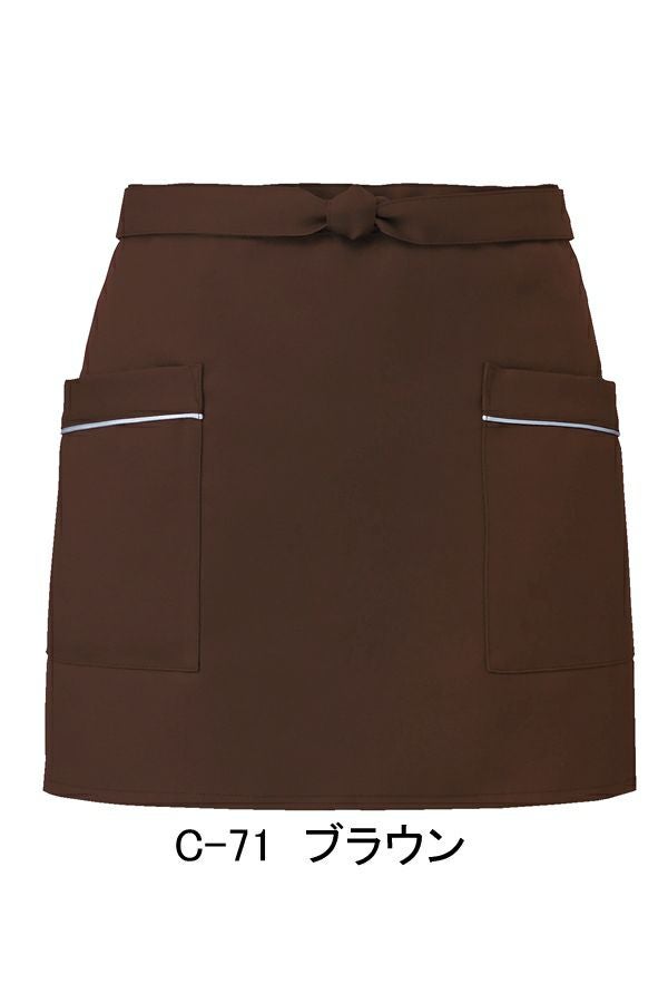 【耐塩素加工】ショート　エプロン　ブラウン