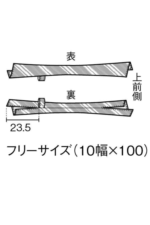 ワンタッチコックタイ　サイズ表