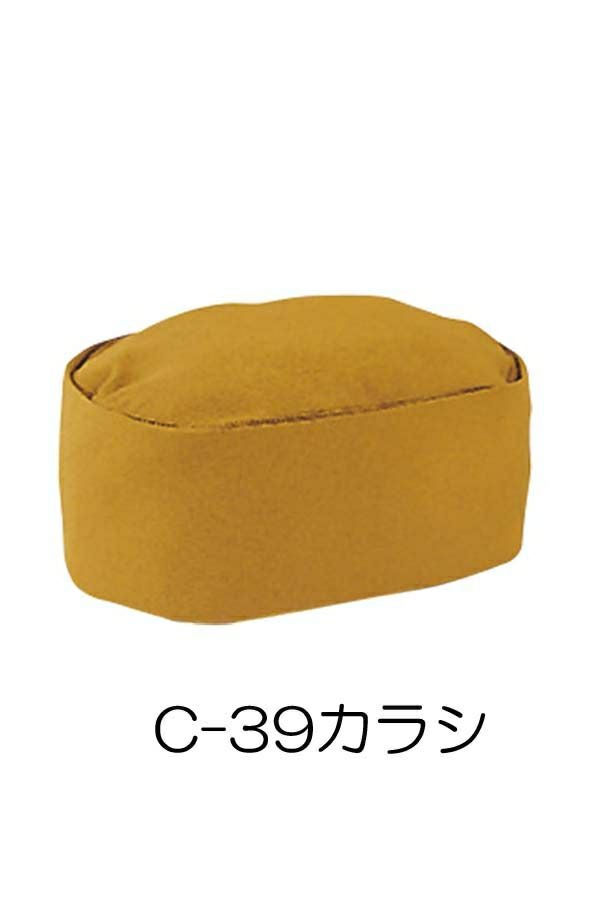 和帽子　カラシ