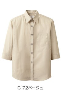 七分袖　シャツ　C-72ベージュ