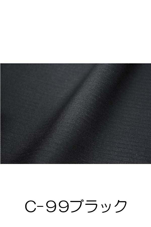 メンズワンタックスラックス　生地