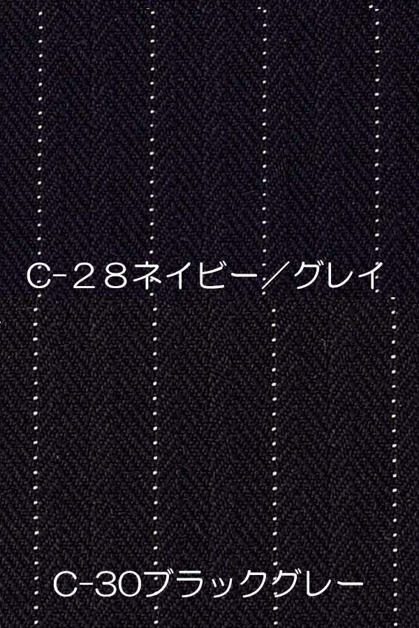 リーズナブルジャケット（ストライプ）　Ｃ-28　ネイビー×グレー Ｃ-30　ブラック×グレー　生地拡大