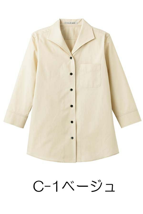 女性イタリアンカラーシャツ（七分袖）　ベージュ