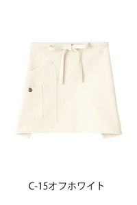 Lee　ショートエプロン　オフホワイト