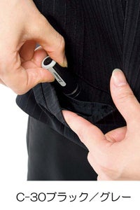 べスト　ハンコポケット　ＵＰ