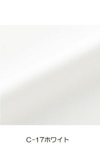 スクエアネックＴ半袖　生地