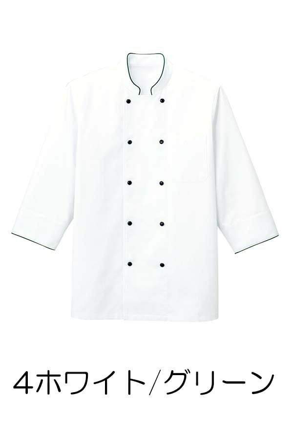 コックシャツ　置き取り