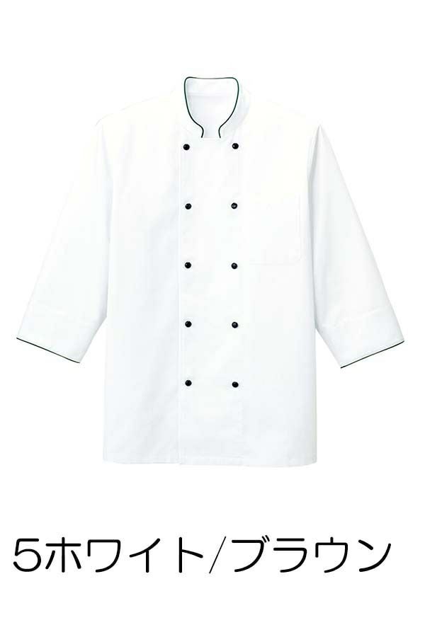 コックシャツ　置き取り