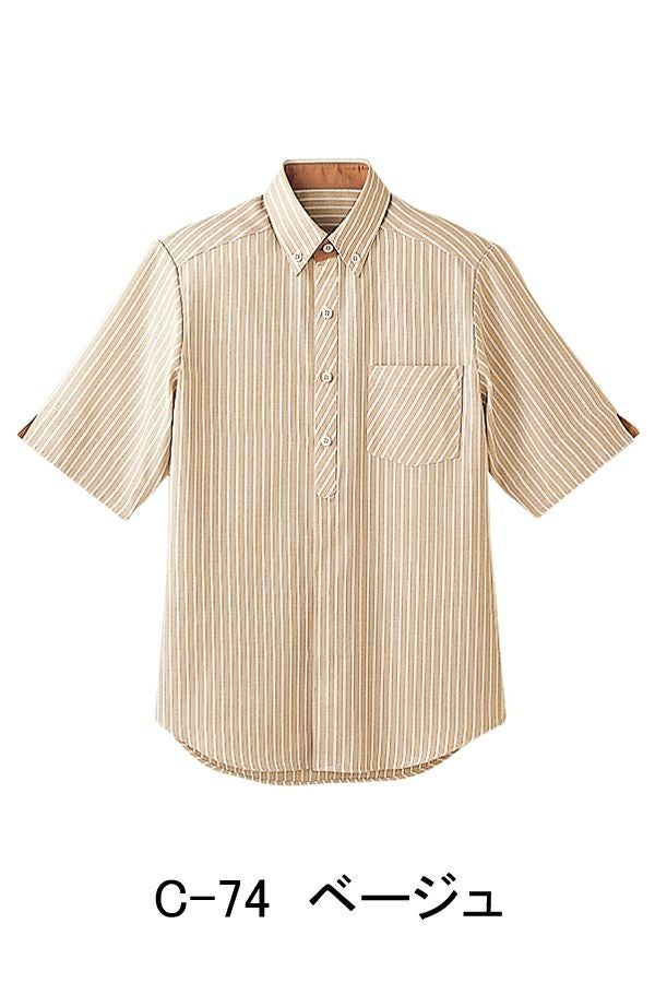 ボタンダウンシャツ（半袖）　ベージュ