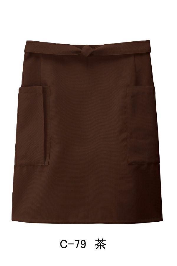 ショート前掛け　茶