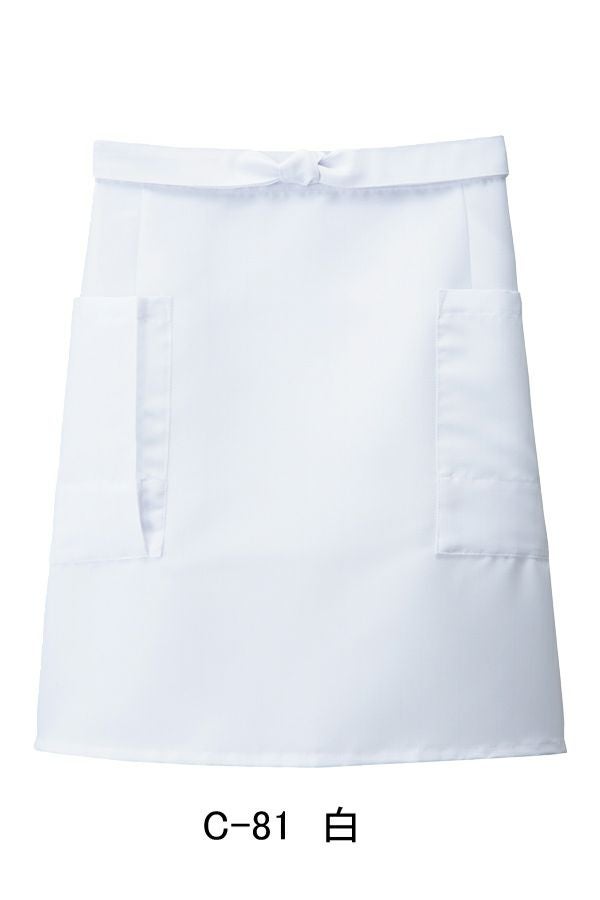 ショート前掛け　白