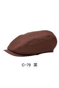 ハンチング　兼用　Ｃ－79　茶