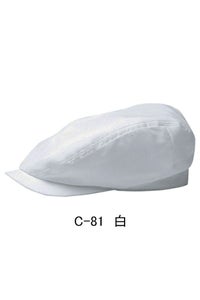 ハンチング　兼用　Ｃ－81　白