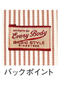 スタンドカラーストライプシャツ　ポイントＵＰ