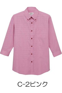 ボタンダウンシャツ七分袖男女兼用　ピンク