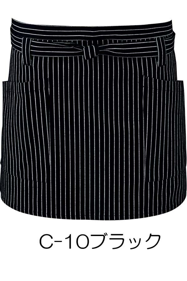 ショートエプロン　ブラックストライプ