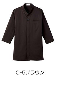 和風ニットシャツ男女兼用　ブラウン