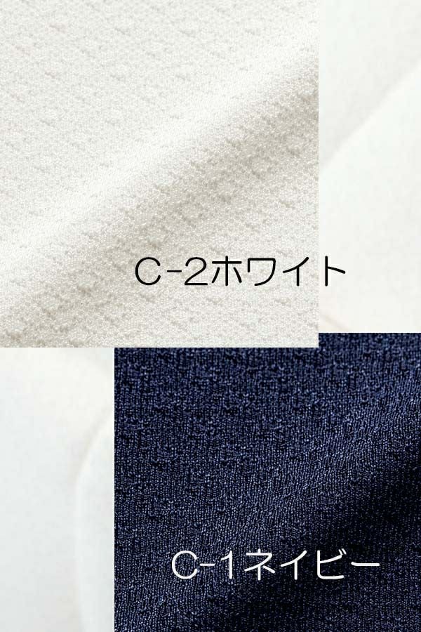 生地拡大　ジャケット（七分袖）［裏なし］（無地）　ウェーブロン®ドビーニット　