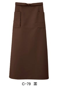 ロングエプロン　男女兼用　C-79　茶