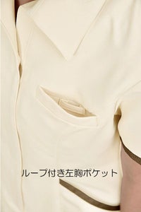 ワンピース　ポケット