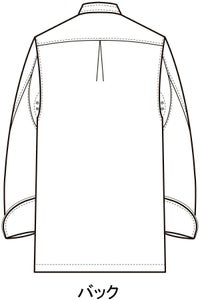 コックコート（長袖）　バックスタイル