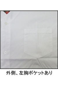 ダボシャツ　ポケット