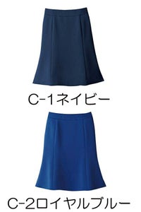 マーメイドスカート　置き取り