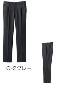 男性ワンタックストレッチパンツ　グレー