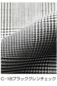 ストレッチスカート　生地