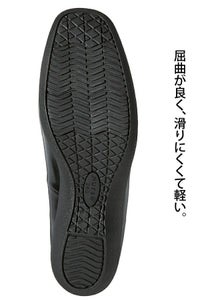 パンプス　裏