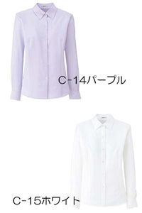 　ブラウス長袖パープル　ホワイト