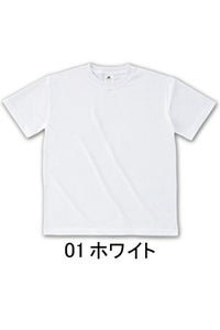 ファイバードライTシャツ　ホワイト