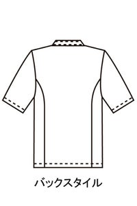 コックコート半袖　イラスト　バックスタイル