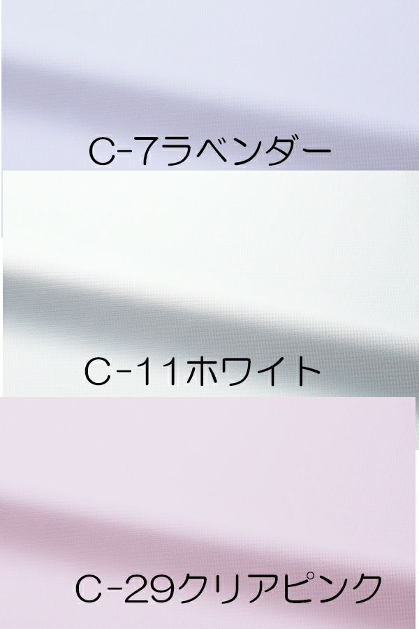 シャツブラウス長袖　生地