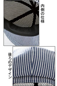 Leeキャスケット　内側　バックスタイル　ＵＰ