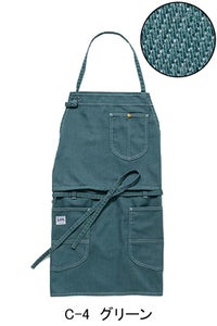 Lee　2WAYエプロン　グリーン