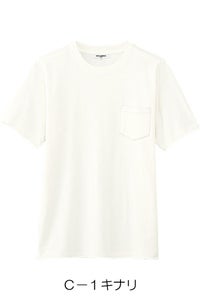 ポケットＴシャツ半袖　キナリ