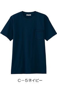 ポケットＴシャツ半袖　ネイビー