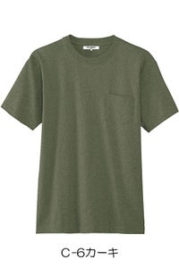 ポケットＴシャツ半袖　カーキ