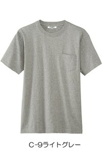ポケットＴシャツ半袖　ライトグレー