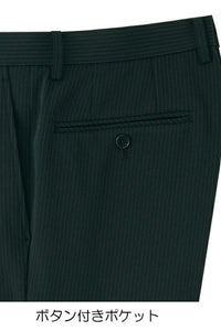 メンズワンタックパンツ　ポケット