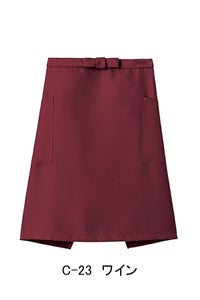 ミドルエプロン　ワイン