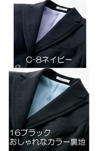 C-8ネイビー　C-16ブラック　おしゃれなカラー裏地　ジャケット（ドット柄）　コーデュラ®ファブリック