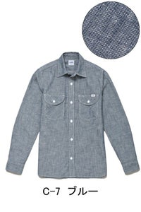 Lee　シャンブレーシャツ　ブルー