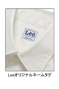 Lee　シャンブレーシャツタグ