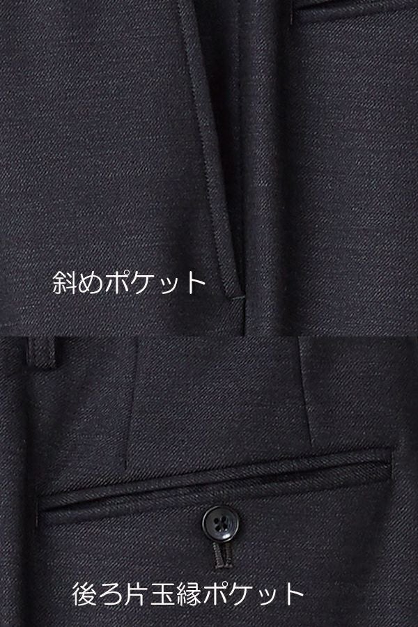 男性スリムパンツ（無地）　ポケット