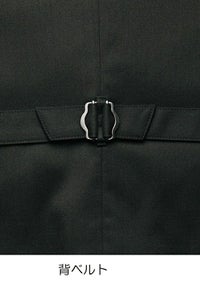 男性ベスト（無地）　背ベルト
