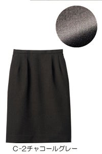 スカート（無地）　チャコール